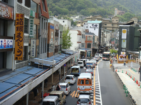 箱根湯本駅前の画像