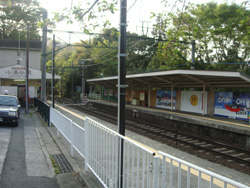 小涌谷駅の画像