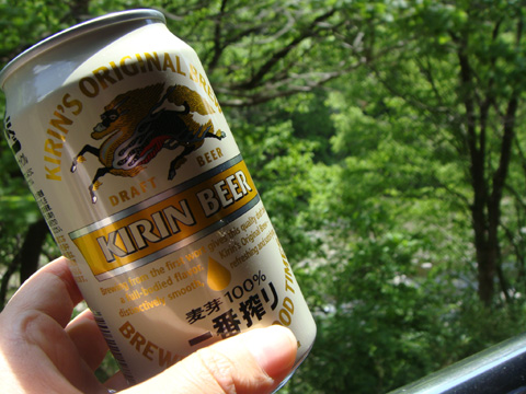 昼ビールの画像