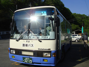 市営バスの画像"