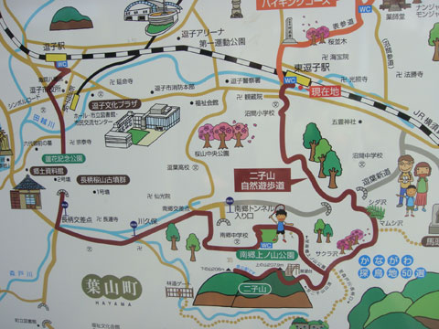 二子山ハイキングの地図の画像