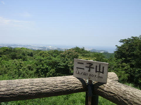 二子山展望台からの眺めの画像