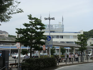 逗子駅の画像