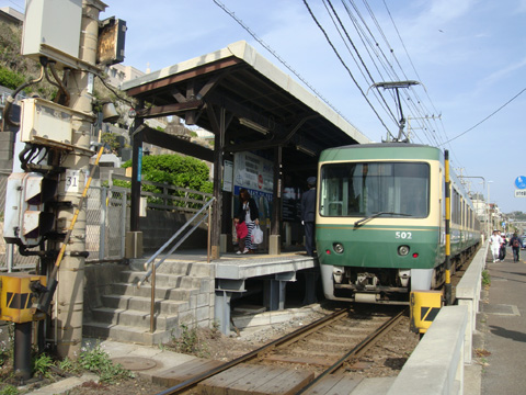江ノ電鎌倉高校前駅の画像