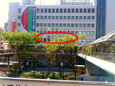 江ノ電藤沢駅の画像